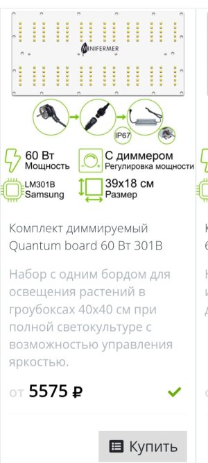 1000055263.jpg