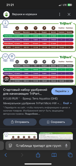 IMG_1385.png