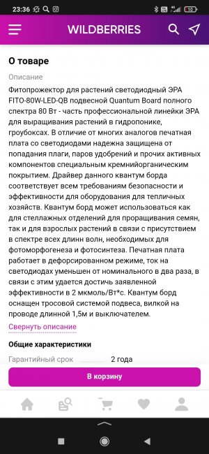 Screenshot_2022-06-08-23-38-53-738_com.miui.gallery.jpg