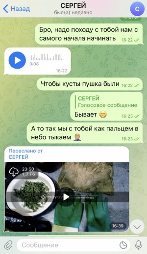 CF44C99F-ACB8-4229-965A-943203959873.jpeg