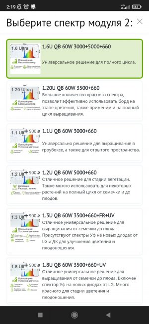 Screenshot_2023-02-04-02-19-56-200_com.android.chrome.jpg