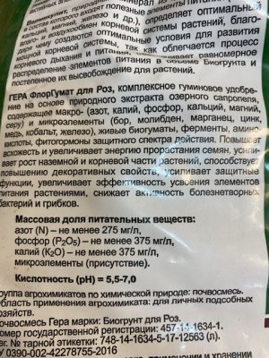 C2D4AC9F-1BD6-4AE7-870D-F986FF078EF8.jpeg