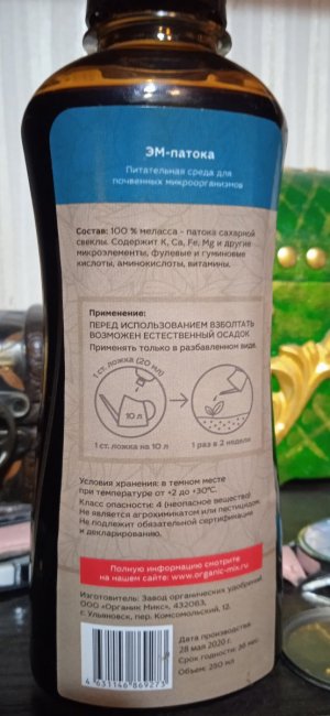 IMG_20230918_071729.jpg