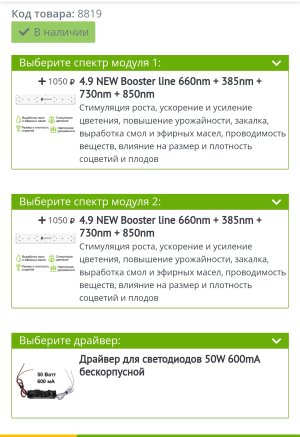 Screenshot_2024-07-12-22-46-53-201_com.yandex.browser-edit.jpg